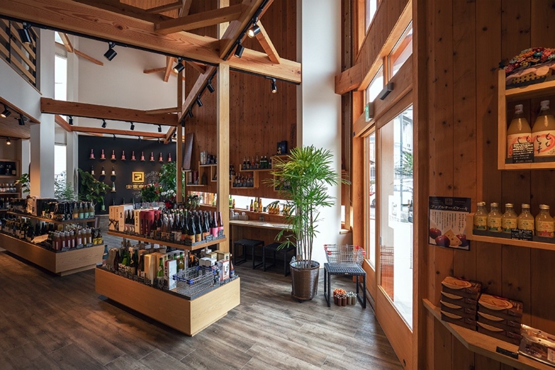 安齋商店