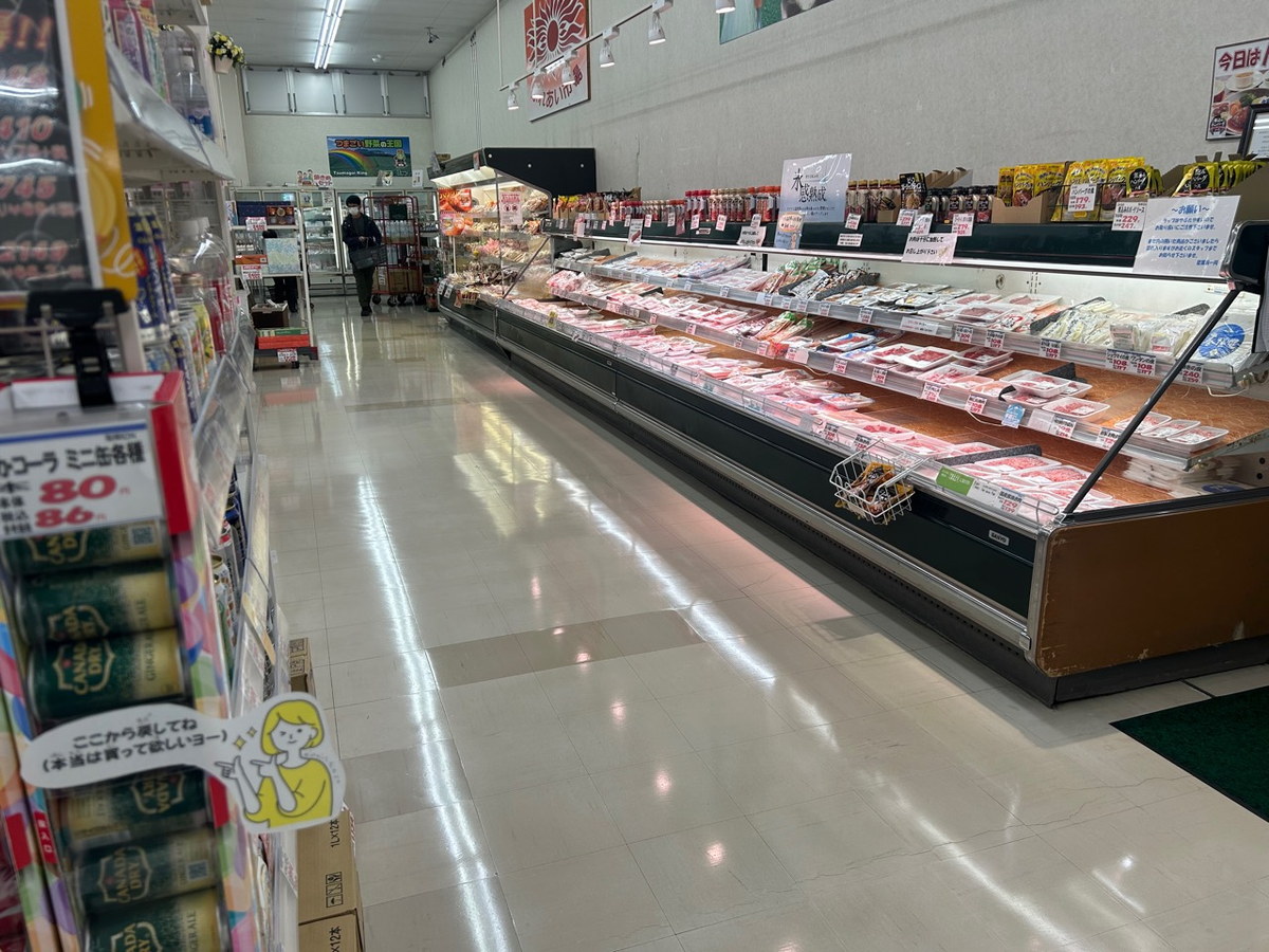 卸売センターサンエイ